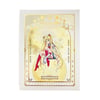 Preorder - Sailor Moon Store 30th Anniversary Book Style Case