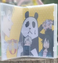 Image 2 of Jujutsu Kaisen 0 VHS