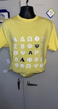 Image 1 of We Just Stand Out