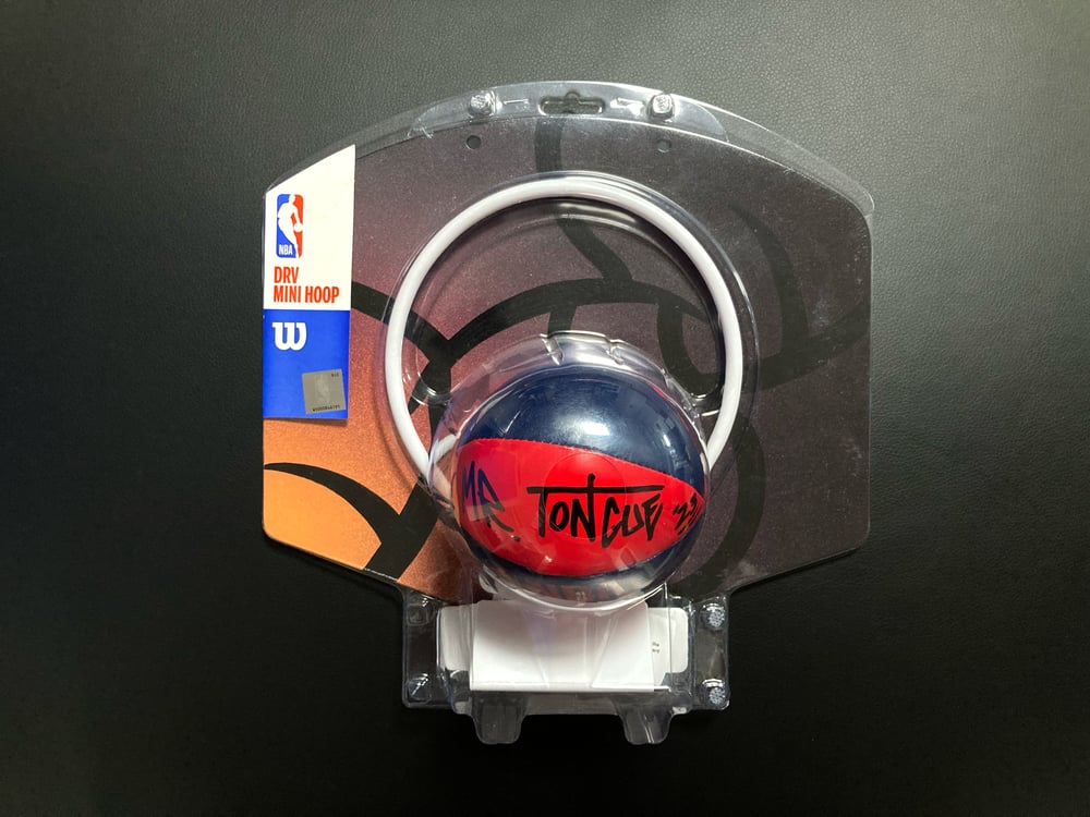 Image of Hoop Dreams 2