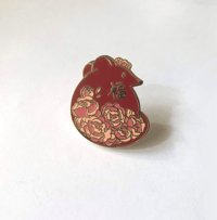 Image 2 of [Enamel Pin] Year of the Rat