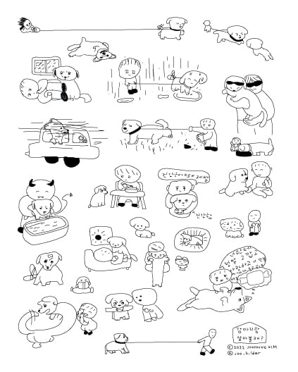 Image of Pet Life sticker