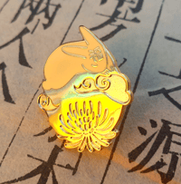 Image 1 of [NEW] [Enamel Pin] Year of the Rabbit