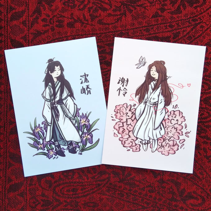 Image of [P4P] Flower Danmei 5x7 Prints