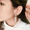 APA Knits - Edith Earrings