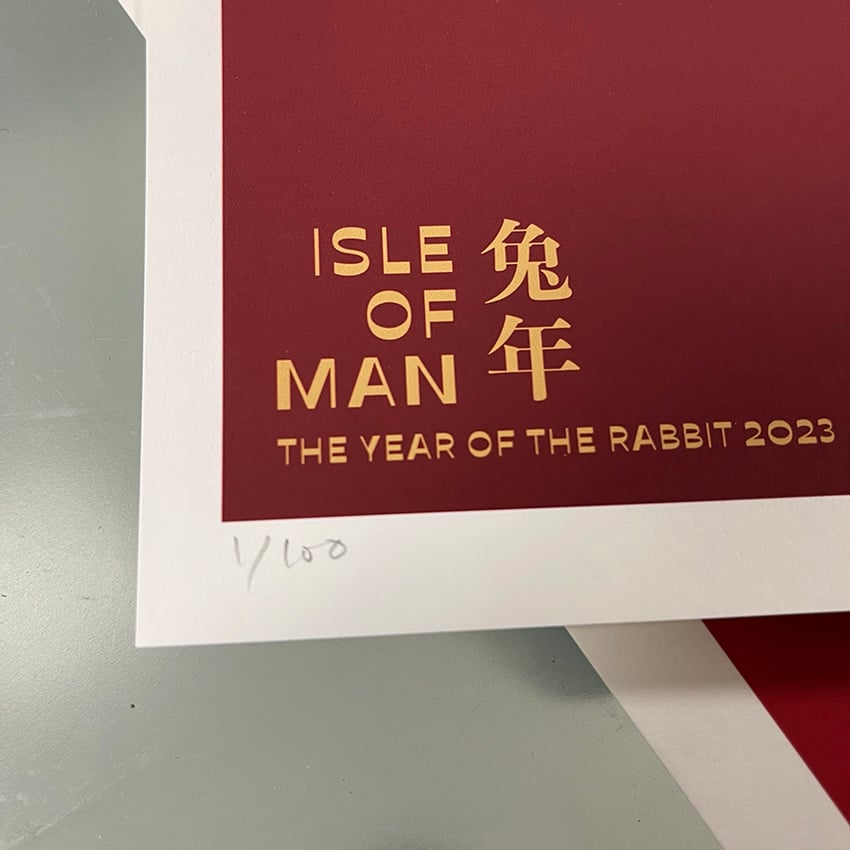 The Year of The Rabbit 2023 - Isle of Man with stamps. (Limited Edition)