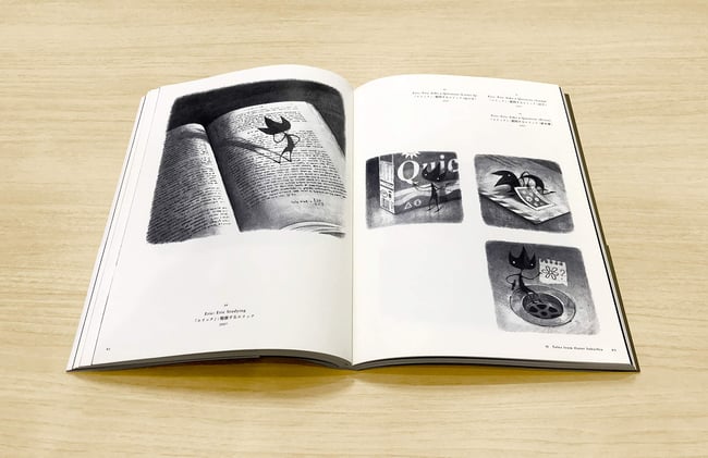 SHAUN TAN’S WORLD WELCOME TO NOWHERE