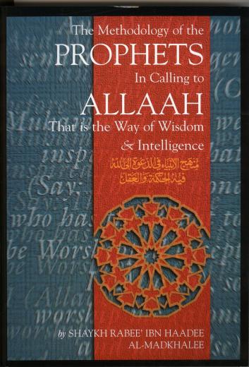 Image of The Methodology of the Prophets in Calling to Allah - Shaikh Rabi b. Hadi al-Madkhali