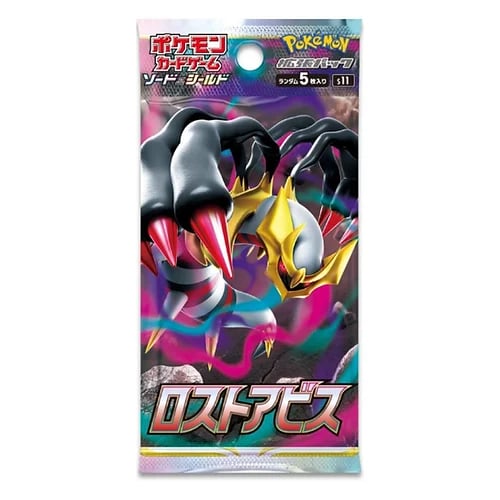 Image of Pokemon TCG Lost Abyss Booster Pack [JAP]