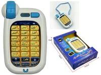 Islam Educational Cell Phone for Kids