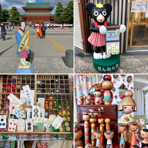 Image of The Crafty Squirrel Kyoto Tour - 13 to 22 Oct 2024