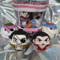 Image 1 of Squeaky Plush Manjuu Keychains