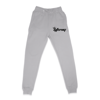 GTSVG Retro Fleece Joggers (Gray)