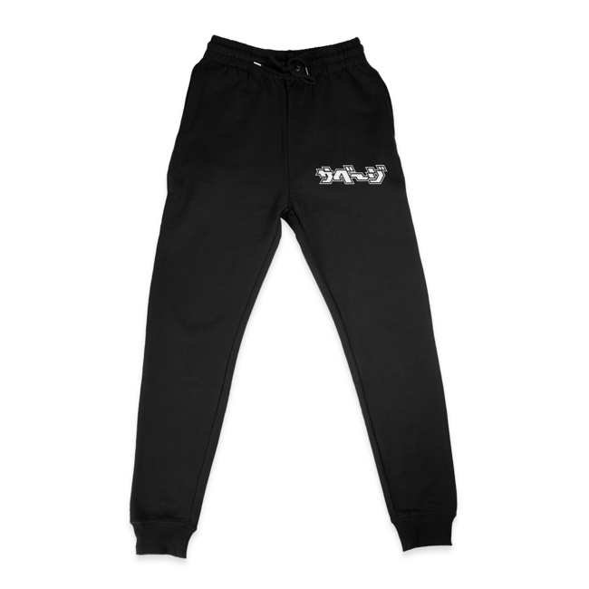 GTSVG Kanji Fleece Joggers (Black)