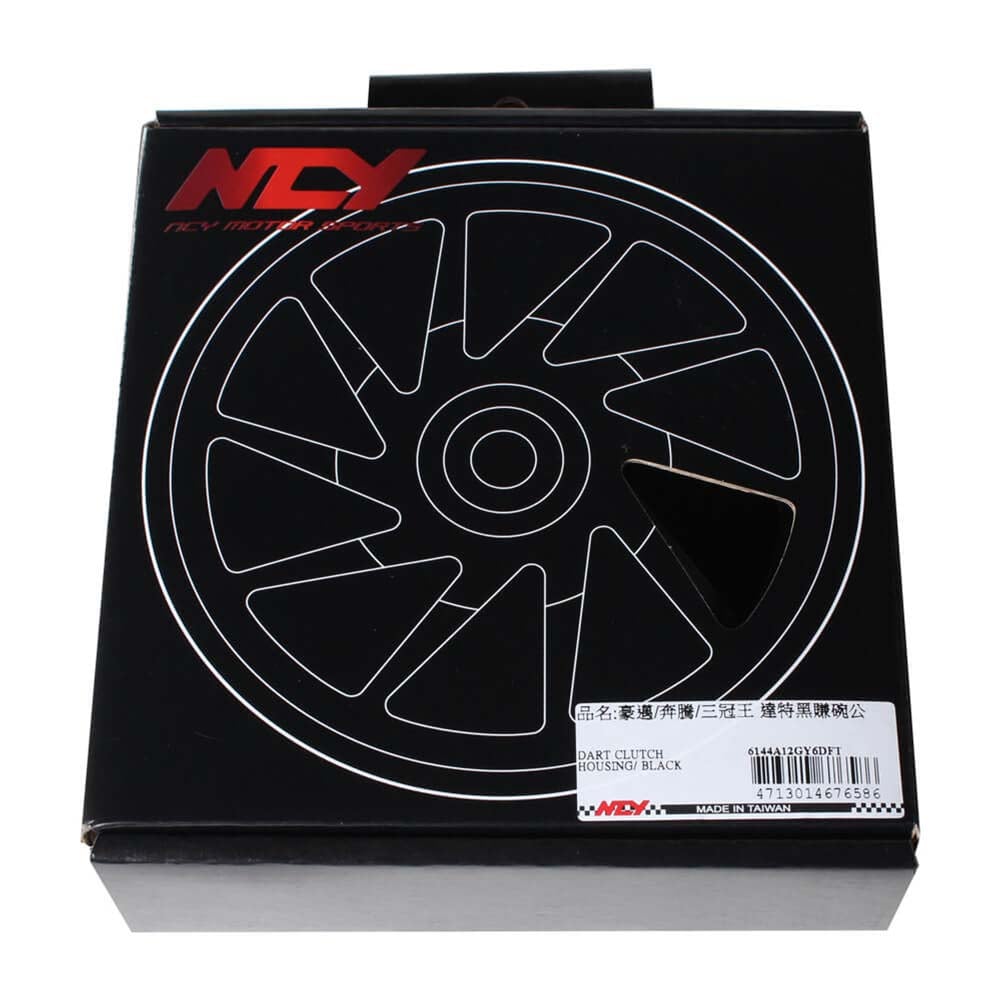 NCY RACING CLUTCH BELL PTFE COATED STAR FOR GY6 AND NAVI 110