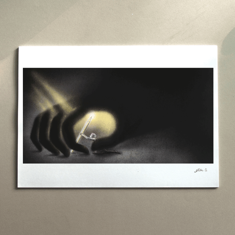 Image of Illuminate <br> A4 Print