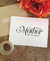 To my Mother on my wedding day card - Wedding Card (Sophisticated) *