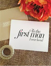 To the first man I ever loved Wedding Card (Sophisticated)