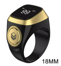 Digital Ring