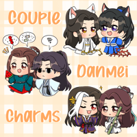 Image 1 of Couple Danmei Charms 