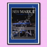 Image 2 of New Mark II LG Poster