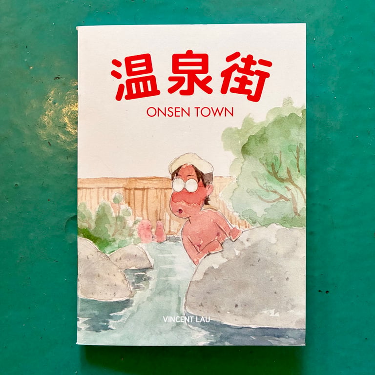 Onsen Town by Vincent Lau