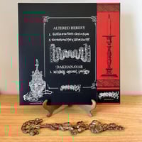 Image 2 of WAXGOAT307 Altered Heresy/Dakhanavar (Bel/USA) - Split - LP