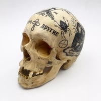 Image 5 of 1/1 Russian criminal skull