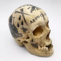 Image 1 of 1/1 Russian criminal skull