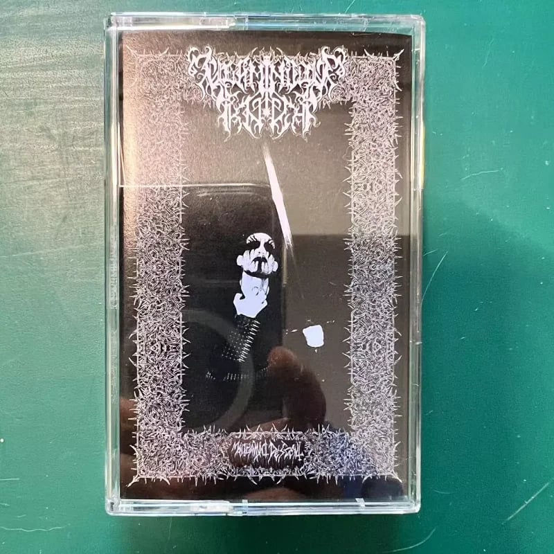Verminous Knight - Malignant Descent - MC