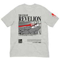 Image 1 of The End of Revelion T-Shirt