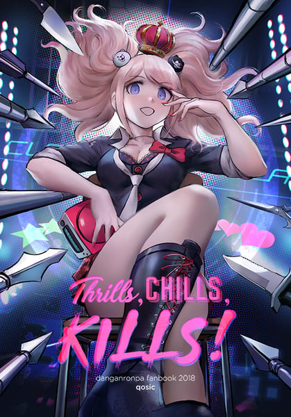 Image of "THRILLS, CHILLS, KILLS!" Danganronpa Fanbook 