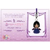 Preorder - Sailor Moon Store Princess Saturn Kewpie Charm