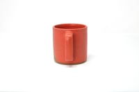 Image 2 of Classic Angle Dip Mug - Coral, Speckled Clay