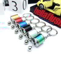Gearbox Keychain