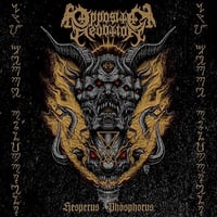 Image 1 of Opposite Devotion - Hesperus Phosphorus LP ABM-21