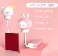 Image 1 of Kawaii Nightlight 