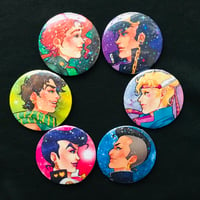 Image 1 of JJ Ship Buttons