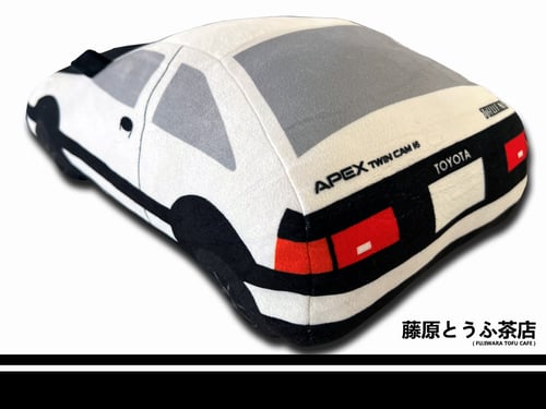 Image of Fujiwara Tofu Cafe 86 Plush Cushion Toy