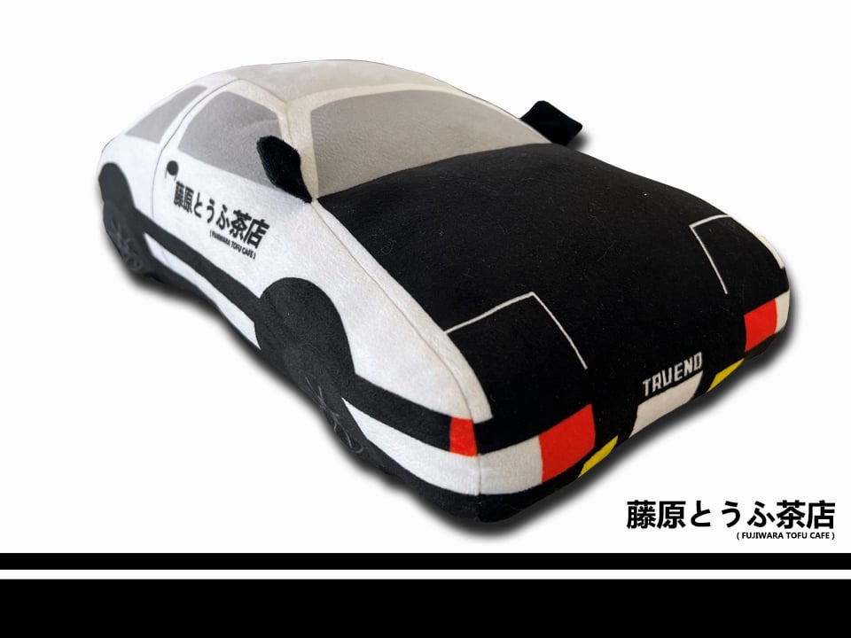 Image of Fujiwara Tofu Cafe 86 Plush Cushion Toy