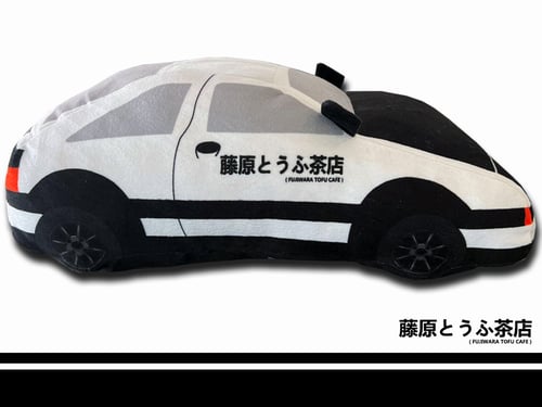 Image of Fujiwara Tofu Cafe 86 Plush Cushion Toy