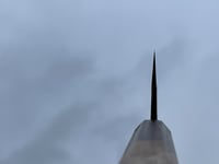 Image 5 of 254mm KIRITSUKE #192