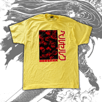 Image 2 of BERSERK TEE