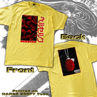 Image 1 of BERSERK TEE