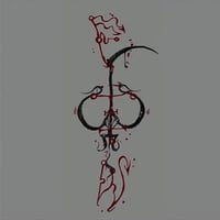 Image 1 of Ceremonial Curse "Flames Turned to Ashes" CD