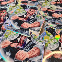 Image 3 of Gyomei Hologram Sticker