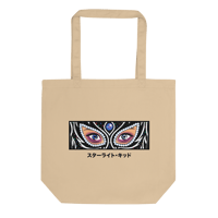 Image 3 of 'SLK' tote