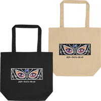 Image 1 of 'SLK' tote