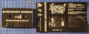 Image of Forbidden Temple II tape repress
