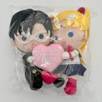 Sailor Moon Museum Pair Plush (Sailor Moon & Tuxedo Mask)